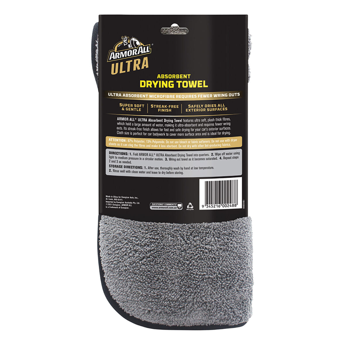Armor All Ultra Absorbing Drying Towel 800 x 600mm