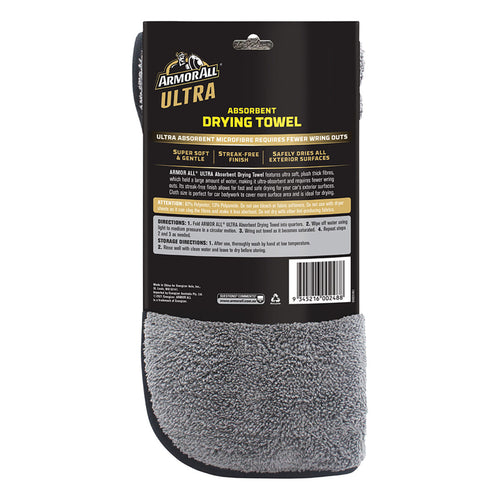 Armor All Ultra Absorbing Drying Towel 800 x 600mm